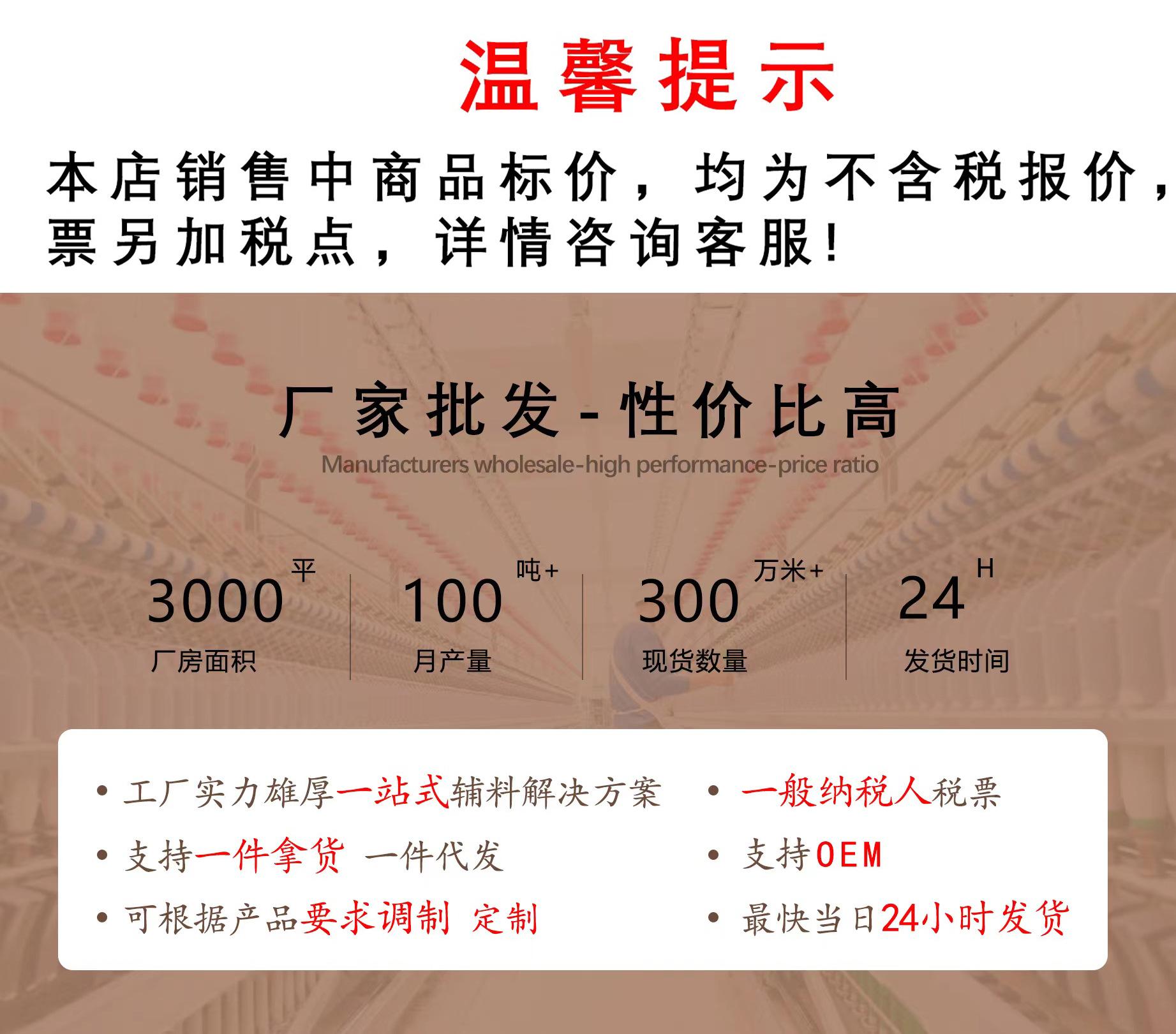 微信图片_20230817150634