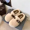 Pantuflas Cerradas de Suela Gruesa Peludas Estilo Francés para Mujer, Uso en Exteriores, Nuevo Estilo 2026, Otoño/Invierno, Sensación de Alta Gama, Pantuflas de Felpa de Algodón Slip-On