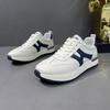 Zapatos Forrest Gump de Cuero Genuino Deportivos Casuales Zapatos de Hombre Otoño Zapatos de Moda 2024 Nuevo Todo Combinable Parte Superior de Cuero Vacuno Zapatos Casuales de Hombre