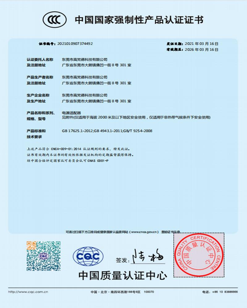 1002-3C.jpg