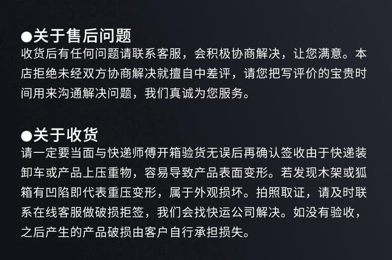 详情11_18