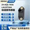 Z4-AQS-7656 LJA1975AH Sensor de Aceleración Automotriz ESP Detección de Aceleración Transversal y Longitudinal