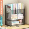 Estantería de Piso, Estante de Almacenamiento Móvil Debajo del Escritorio, Gran Capacidad, Aula, Escritorio Simple para Estudiantes, Gabinete de Almacenamiento de Libros al Lado