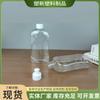 Botella de agente de limpieza transparente, botella de agente de limpieza de pisos, botella de plástico transparente para mascotas, botella desinfectante, botella de solución de limpieza, botella de líquido de soporte