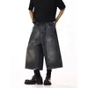 Moda Masculina de Verão de Marca Independente 2026: Jeans Reto Estiloso e Confortável, Versátil para o Dia a Dia, Calças Pantalona Cropped em Estoque