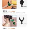Mini pistola de fascia para el hogar, masajeador de relajación muscular con vibración profunda, agarre de membrana para el cuello, mini pistola de fascia eléctrica, transfronterizo