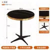 Mesa de bar de luxo leve cadeira estofada minimalista moderna limpa bar pub design de mesa e cadeira preto e dourado cafeteria mesa e cadeira de jantar