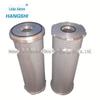 Elemento filtrante C- X63 x 80 100 180 elemento filtrante