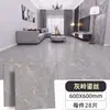 Tapete Autoadhesivo Espeso de PVC con Patrón de Mármol para Sala de Estar y Dormitorio, Pegatina de Piso Impermeable y Antideslizante