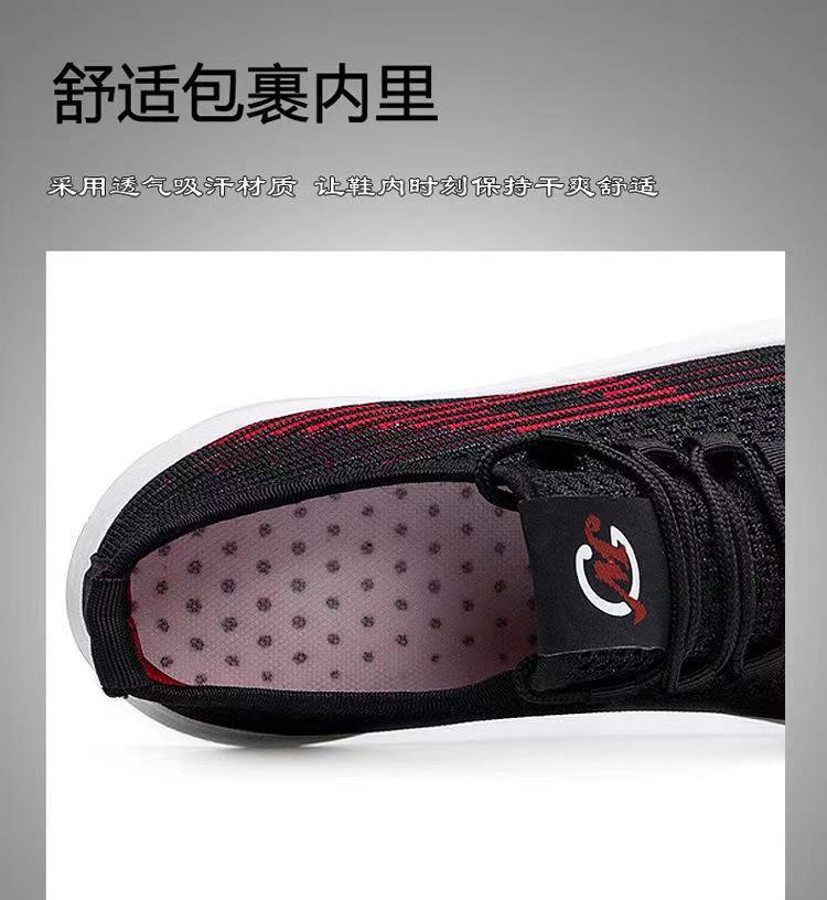 微信图片_2022091215521517.jpg