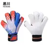 Guantes de Portero de Fútbol Pu Látex Engrosados Antideslizantes Resistentes al Desgaste Guantes de Portero Equipo Especial de Fútbol para Entrenamiento y Competición