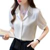 Camisa Blanca de Manga Corta con Drapeado para Mujer Verano Profesional Sin Planchar Resistente a las Arrugas Diseño de Top Ligero Camisa de Satén