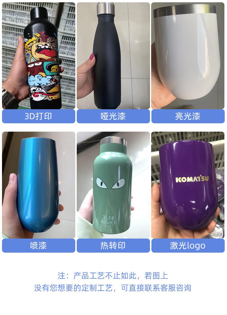 找工厂-改_04