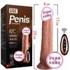Roman Great Liquid Silicone Emulation Penis Elétrico Telescópico Dilapis Aparelho de Masturbação Feminina Produtos Sexuais Divertidos