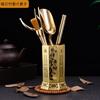 Juego de té de cobre para seis caballeros, juego de té de kung fu, tubo de té, accesorios, herramientas de té, aguja de té, cuchara, fabricantes al por mayor