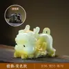 Pet de Chá Que Muda de Cor Pixiu Segurando Lingote Decorações para Mesa de Chá Desktop Pet de Chá Brincadeira de Chá Acessórios para Conjunto de Chá Kung Fu Decoração