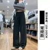 Pantalones grises suaves de corte slim para mujer, nuevo estilo otoño 2026, holgados y estilizan, para figuras petite, en un estilo casual y suave
