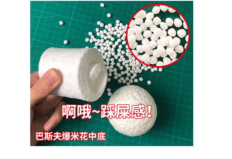 详情-23