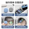 Pelota de Lavandería Extra Grande para Eliminar Manchas, Retención de Fragancia, Bola Mágica Anti-Enredos, Absorbente de Pelusa para Lavadora, Bola de Limpieza para Lavandería