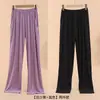 Calça de Pijama Modal Feminina Primavera e Verão Solta Mergulho Casual Tamanho Grande Seda de Gelo Fina Ar Condicionado Doméstica Reta