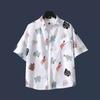 Camisa de Flores Vintage para Hombre y Mujer Suelta Moderna Combinable Estilo Holgazán Camisa de Manga Corta para Pareja Estilo Japonés Camisa de Flores para la Playa Moderna