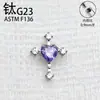 Pendientes de Clavo para Hueso de Oreja, Labios, Piercings, Aleación de Titanio F136 5A Zirconita en Forma de Corazón, Cruz, Rosca Interna, Joyería al Por Mayor