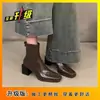 Botines Marrones 2026 Otoño e Invierno Tacón Grueso Tacón Alto Punta Cuadrada Elásticos Ajustados Botas de Nicho Elegantes Botas Martin