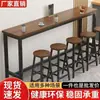 Mesa de jantar mesa e cadeiras de parede conjunto mesa de parede lateral da janela mesa de bar loja de chá com leite loja de conveniência lanchonete mesa longa