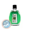 Fengyoujing, uma Marca Nacional Bem Estabelecida, Óleo Essencial Anti-Insolação, Anti-Coceira, Anti-Sonolência, Bálsamo Universal para Enjoo de Movimento e Enjoo do Mar, Refrescante e Revigorante, Venda por Atacado do Fabricante