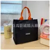 Bolsa Tote Mini de Color Sólido Simple para Tela de Paraguas para el Trabajo con Niños Bolsa Tote Pequeña Portátil de Almacenamiento Bolsa para Teléfono Mamá