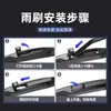 Adecuado para limpiaparabrisas Dongfeng Venucia T70, Tiras de goma sin marco para coche especial, Limpiaparabrisas delanteros Qicheng T70
