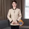 Limpieza de Ropa Manga Larga Engrosada Propiedad Habitación de Hotel Limpieza Hospitalaria Tía Ropa de Trabajo Trajes para Hombre y Mujer Estampado Bordado