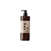 Tienda Oficial Insignia de Champú de Hoja de Tuya Zhebao - Control de Grasa con Aceite de Jengibre, Voluminizador, Fortalecedor, Anticaspa, Antirritación, Champú Natural