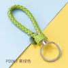 Llavero Tejido de Cuero PU Colorido, Moderno y Sencillo, Accesorios DIY para Bolsas, Coches y Juguetes, Llaveros al por Mayor