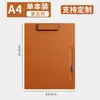 Carpeta portapapeles multifuncional A4 para conferencias, carpeta magnética para archivos de oficina, pizarra de escritura, base para firma de contratos, carpeta de archivos
