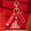 Festival del Bote del Dragón bolsita bolsita colgante examen de ingreso a la escuela secundaria examen de ingreso a la universidad estudiante Lista Dorada Título moda nacional zongzi ¡ánimo! pequeño regalo inspirador