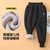 Ropa para Niños, Pantalones Gruesos de Terciopelo para Niñas, Ropa Exterior de Terciopelo de Cordero de Invierno, Pantalones de Chándal para Niños Grandes, un Par de Pantalones de Algodón para Niños de Invierno