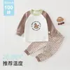 Conjunto de ropa interior de algodón de dos piezas para niños, ropa y pantalones de algodón puro Clase A para bebé de otoño, ropa para estar en casa para bebé, pijamas 100% algodón