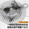 Filtro de Pantalla para Desagüe de Piso de Silicona de Japón Baño Alcantarilla Anti-Cabello Tapete para Desagüe de Piso Agujero de Drenaje de Inodoro Tapón de Agua
