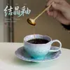 Juego de Taza y Platillo para Café con Esmalte de Cristal Horneado Taza de Cerámica Oficina Hogar Taza Personal para Beber Regalo