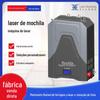 Máquina de Limpeza a Laser Pulsado para Limpeza de Metal Aço Inoxidável, Remoção de Óleo e Tinta, Máquina de Limpeza a Laser Tipo Mochila para Bateria de Lítio
