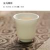 Taza de Té Pequeña de Kung Fu de Porcelana Blanca Simple Juego de Té Porcelana Jade Japonesa Pintada a Mano Oro Taza de Degustación Jade Grasa de Cordero Taza Personal Logotipo