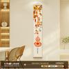 Pano Decorativo Pendurado com Atmosfera Estilo Chinês, Banner de Tecido Moderno para Cenário, Tapeçaria de Parede Pendurada para Entrada de Caqui