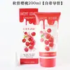 Lubricante personal de sabor a fruta natural, lubricante sexual sabor cereza-plátano, lubricante para juguetes sexuales para adultos