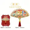 Fábrica en stock imán creativo madera Zhengzhou metal refrigerador suministro mayorista regalos pequeños creativos una generación de cabello