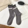Calcetines de encaje para mujer para otoño e invierno, estilo japonés, calcetines vintage de estudiante con volantes de doble aguja para combinar con zapatos de cuero pequeños, calcetines largos de algodón holgados