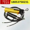 Fábrica de Desmontador de Cables de Anclaje Neumático para Minas de Carbón Suministro Minero de China MQT-50T Removedor de Anclaje Minero Preferencial en stock