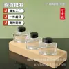 Frasco de Tinta Triangular de Vidro 50ml em Estoque do Fabricante para Estudantes, Frasco para Caneta Tinteiro, Frasco Transparente para Dosagem de Óleo Essencial Venda por Atacado