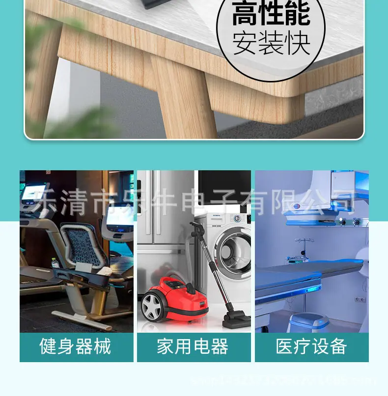 详情_04