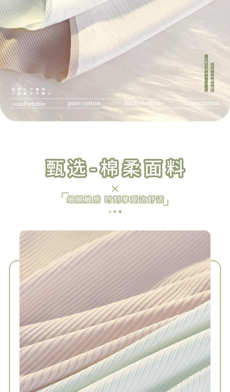 详情页_05.jpg